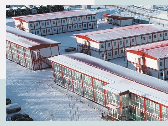 Решения для вахтовых поселков от СтальСтрой-Нрю по цене 652 руб.