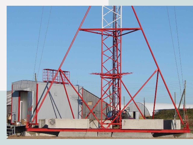 Установка мачт связи в Нерюнгри от 652 руб.